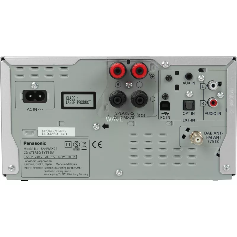 Συμπαγές οικιακό σύστημα ήχου Panasonic SC-PMX94EG-S