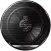 Ηχείο αυτοκινήτου Pioneer TS-G1730F στρογγυλό 3 δρόμων 300 W