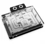 Backplate Alphacool 10260 Αλουμίνιο Χρώμιο Χαλκός Μαύρο 154 mm