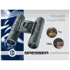 Κυάλια Bresser Optics Hunter 10x25