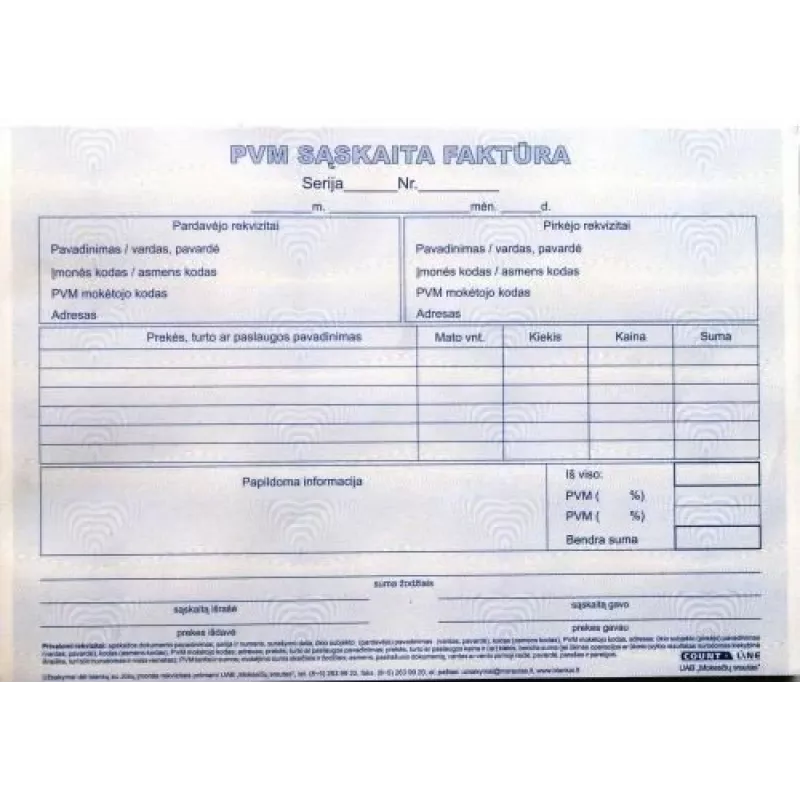 Τιμολόγιο με ΦΠΑ 1+1 SC, A5, 2 × 50 φύλλα