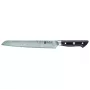Μαχαίρι ψωμιού ZWILLING 30576-231-0