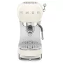 SMEG Καφετιέρα κρεμ