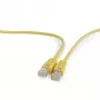 Καλώδιο patch CAT5e UTP 0,25 m / ΚΙΤΡΙΝΟ PP12-0.25M/Y Gembird