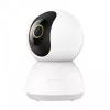 IP-Κάμερα παρακολούθησης Xiaomi Smart Camera C300 H.265