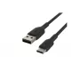 Καλώδιο USB-A σε USB-C 3m μαύρο
