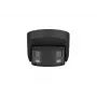 Κάμερα παρακολούθησης IP Hikvision Pro Series DS-2CD2387G2P-LSU/SL(4MM)(C)/BLACK