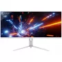 LC-Power LC-M40-UWQHD-144 οθόνη υπολογιστή 101,6 cm (40 inch) 3440 x 1440 pixel UltraWide Quad HD λευκή (LC-M40-UWQHD-144)