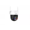 Dahua Technology 5MP Εξωτερική Σταθερή Wi-Fi Pan & Tilt IP Κάμερα