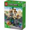 LEGO MINECRAFT 21587 Μπουντρούμι με ζόμπι