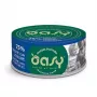 Oasy More Love Σαρδέλα με Λαχανικά 70g