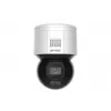 IP κάμερα παρακολούθησης Hikvision DS-2DE3A400BW-DE(F1)(T5) Dome
