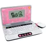 VTech Schulstart Laptop E, 6 ετών, ροζ VTech Schulstart Laptop E. Συνιστώμενη ελάχιστη ηλικία: 6 ετών, Συνιστώμενη μέγιστη ηλικία: 8 ετών, Χρώμα προϊόντος: ροζ
