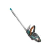 Gardena ComfortCut 50/18V Ψαλίδι θάμνων