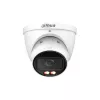 ΚΑΜΕΡΑ ΔΙΚΤΥΟΥ 4MP EYEBALL/IPC-HDW2449T-ZS-IL