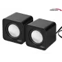 Ηχεία υπολογιστή 2 δρόμων Audiocore AC870 B — 3 W RMS, ενσύρματη τροφοδοσία USB, είσοδος 3,5 mm, 2.0 κανάλια