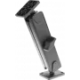 ARAT BIGmount σφαίρα 1,0'' | 150 mm
