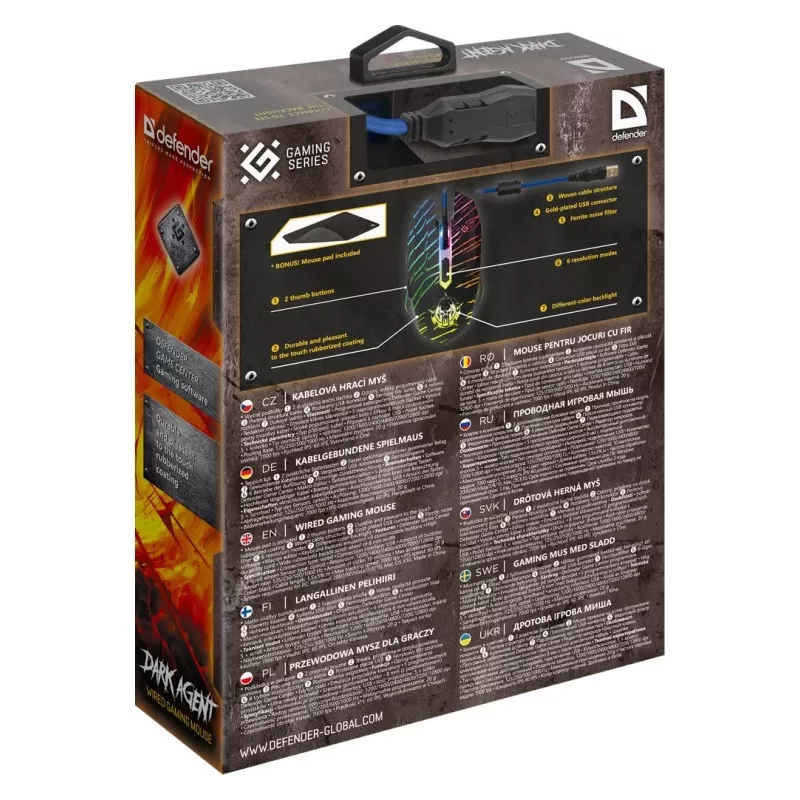 Ποντίκι Defender DARK AGENT GM-590L USB Type-A