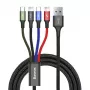 Καλώδιο κινητού τηλεφώνου Baseus KB2L435A12BK