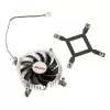 Akasa AK-CC7129BP01 ψύκτρα επεξεργαστή χαμηλού προφίλ, 75 mm, LGA775/LGA1156/LGA1155/LGA1150, αλουμίνιο