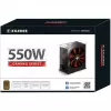 Τροφοδοτικό Xilence Performance A+ XN215 550 W