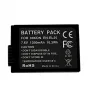 NIKON EN-EL25 μπαταρία, 1350mAh