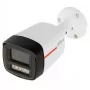 IP κάμερα DAHUA IPC-HFW2649TL-S-LED-0360B-PRO 4MP νυχτερινή όραση IR