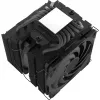 Alpenföhn Brocken 4 Max - ψύξη CPU