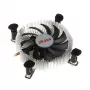 Ψύκτρα επεξεργαστή χαμηλού προφίλ Akasa AK-CC7122BP01, LGA775/LGA1156/LGA1155, αλουμίνιο, 75 mm