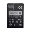 Μπαταρία Sony Xperia U Extra Digital DV00DV6169