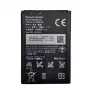Μπαταρία Sony Xperia U Extra Digital DV00DV6169