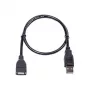 Καλώδιο USB 2.0 extra digital KD00AS1210, υποδοχή A σε βύσμα A, 0,5 m