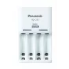 Φορτιστής μπαταριών PANASONIC Eneloop Basic BQ-CC51 + 4x AA 2000 mAh (K-KJ51MCD40E)