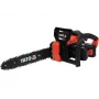 Yato YT-82812 Αλυσοπρίονο 4500 rpm, μαύρο, κόκκινο