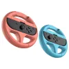Wheel mod Subsonic συσκευασία 2 τεμ. τιμόνια για Switch & Switch 2 κόκκινο τυρκουάζ