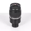 Baader Morpheus 12,5 mm 2/1,25 ιντσών Προσοφθάλμιο