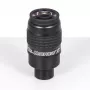 Baader Morpheus 12,5 mm 2/1,25 ιντσών Προσοφθάλμιο