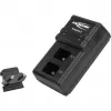 ANSMANN POWERline 2 - Φορτιστής μπαταριών - 2x9V (5107043)