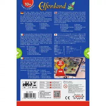 Elfenland, επιτραπέζιο παιχνίδι Spiel des Jahres 1998