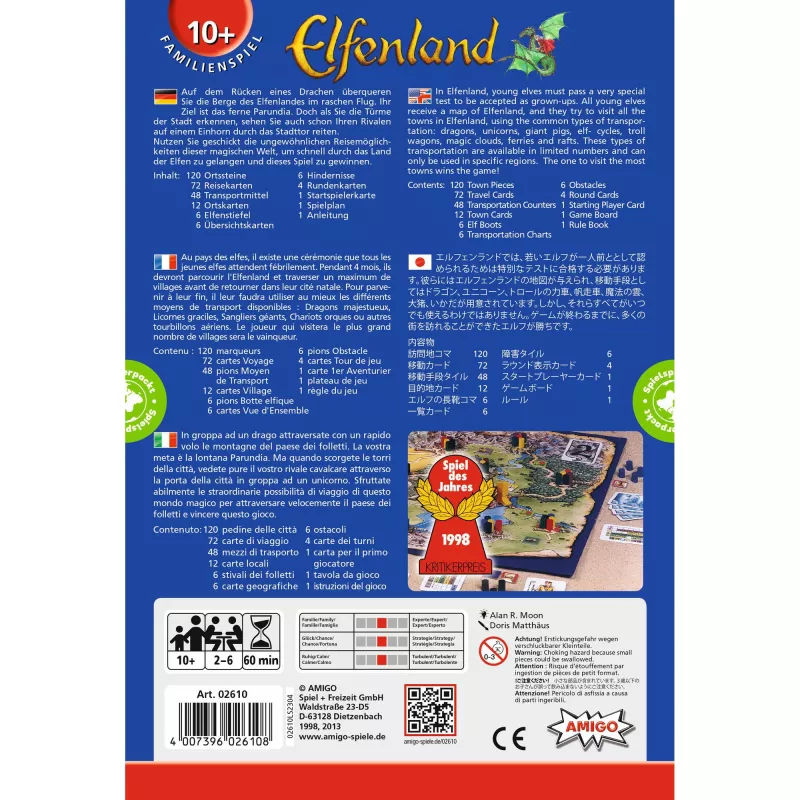 Elfenland, επιτραπέζιο παιχνίδι Spiel des Jahres 1998