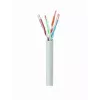 Gembird UPC-5004E-L Καλώδιο δικτύου Γκρι 304,8 m Cat5e