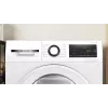 Στεγνωτήριο ρούχων Bosch WQG145APPL 9 kg αντλία θερμότητας, 14 προγράμματα, οθόνη LED, Λευκό