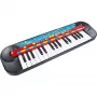 My Music World πληκτρολόγιο