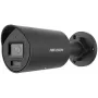 IP κάμερα Hikvision DS-2CD2087G2H-LIU/SL(2.8)eF/μαύρο