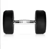 Λαστιχένιος αλτήρας 16 kg HMS HG PRO 16