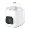 Momcozy CleanPal Pro BS03 Αποστειρωτής μπιμπερό