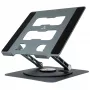Sbox CP-32 Βάση laptop περιστροφή 360°