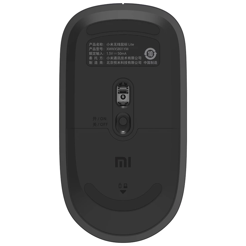 Ασύρματο ποντίκι Xiaomi Wireless Mouse Lite Optical USB Type-A γκρι/μαύρο