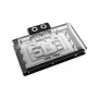 Alphacool Core GeForce RTX 5090 Suprim/Vanguard Water Block GPU με Backplate, ARGB (10268)