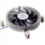SilverStone Nitrogon NT07-115X - Αερόψυκτρα επεξεργαστή - (για: LGA1156, LGA1155, LGA1150, LGA1200)